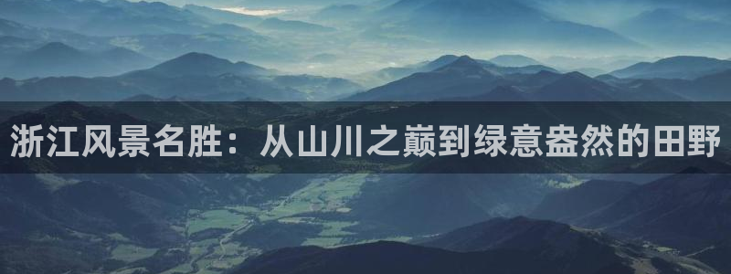 新宝gg如何代理