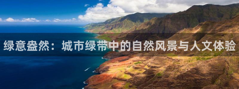 新宝GG网址新宝2