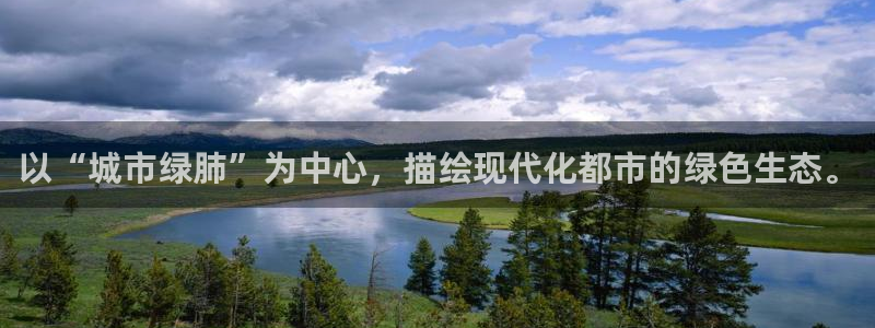 新宝GG手机客户端