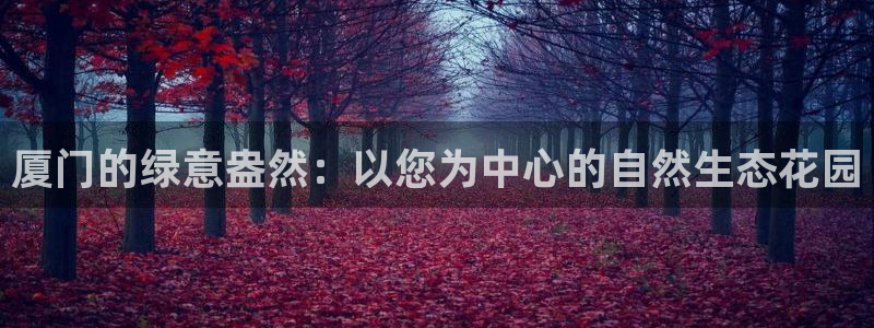 新宝GG于六七五一38