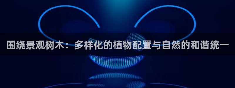 新宝GG扩展78778