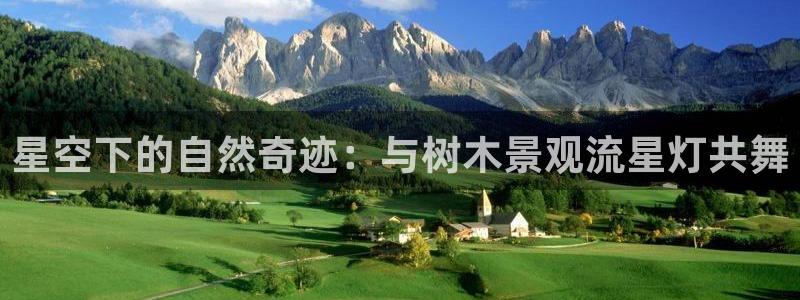 新宝GG创业奇迹