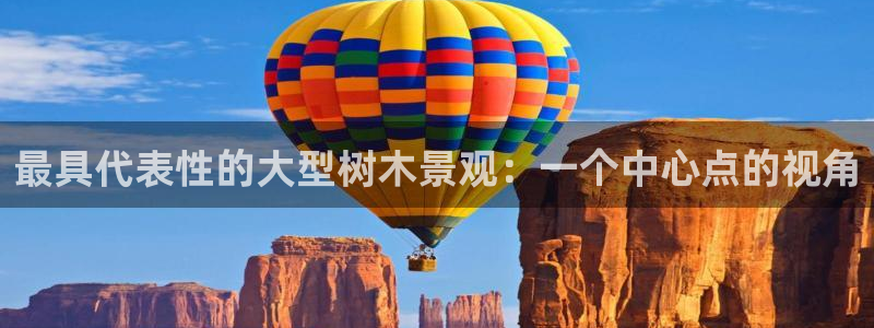 新宝gg好吗