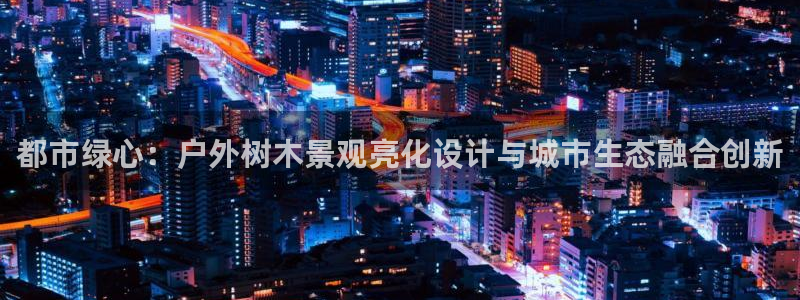 新宝奇迹GG5