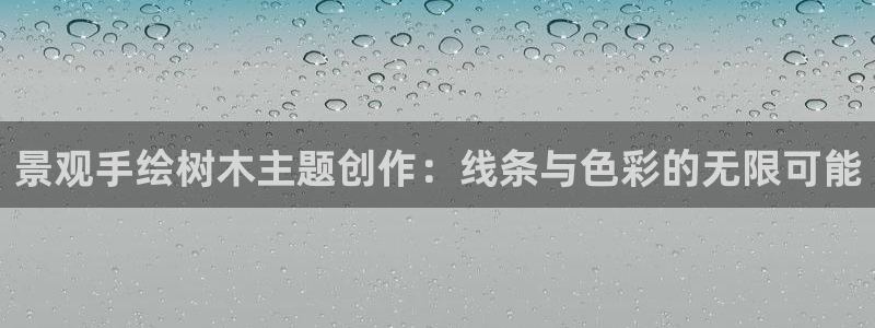 新宝GG之家