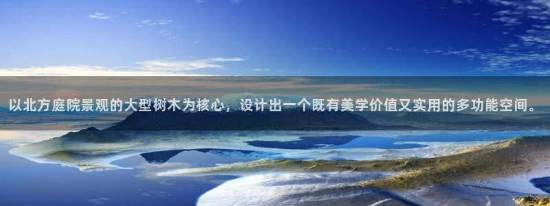 新宝GG电话