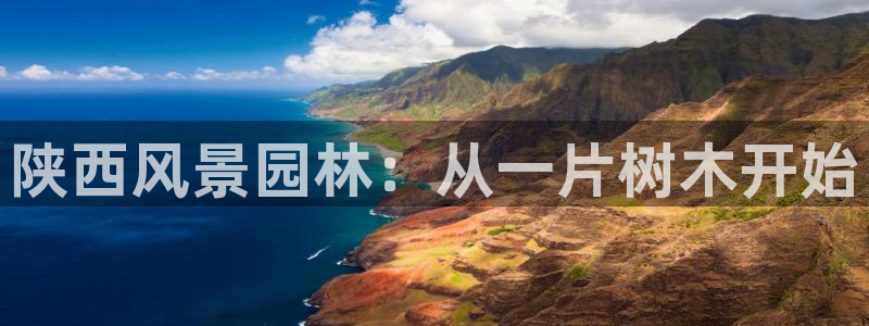 新gg官网_新宝GG创造奇迹