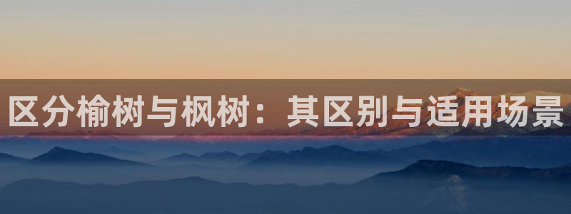 新宝gg娱乐主管q42873