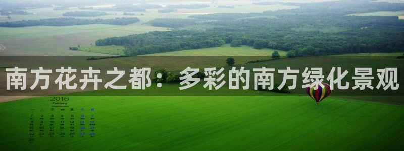 菲律宾新宝gg娱乐