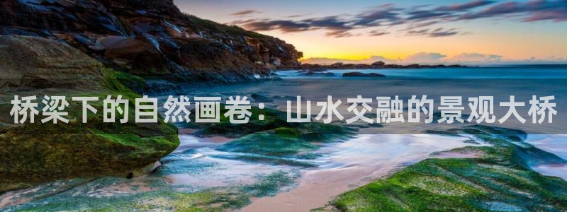 宝GG账78778新宝GG俪78778