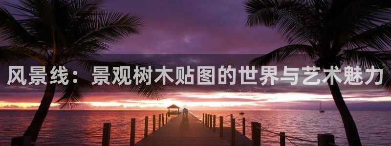 新宝gg手机版下载