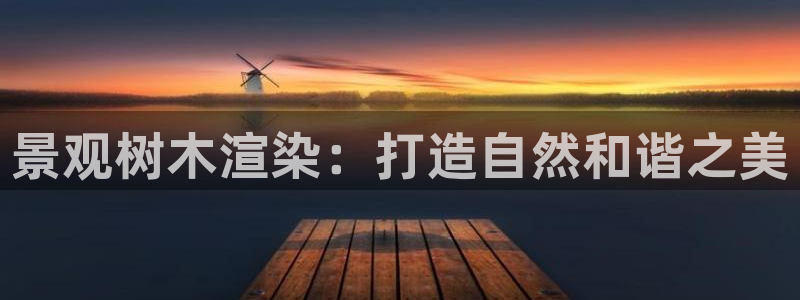 娱乐世界新宝gg