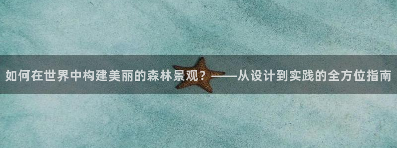 新宝gg 平台怎么样